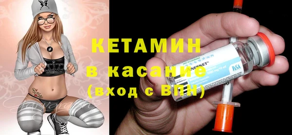 марки lsd Горнозаводск