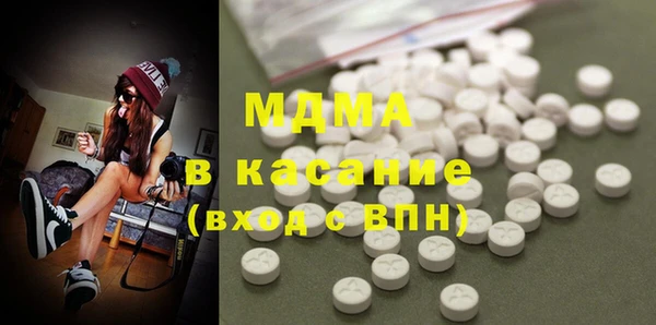 PSILOCYBIN Вяземский