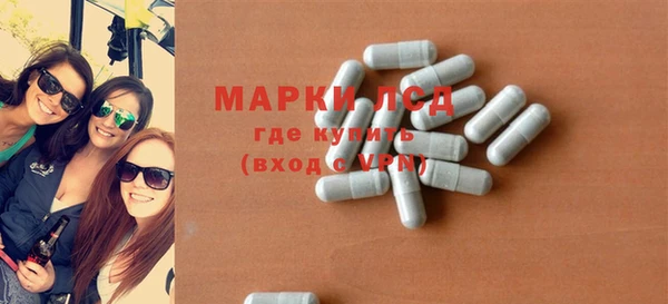 mdpv Вязники