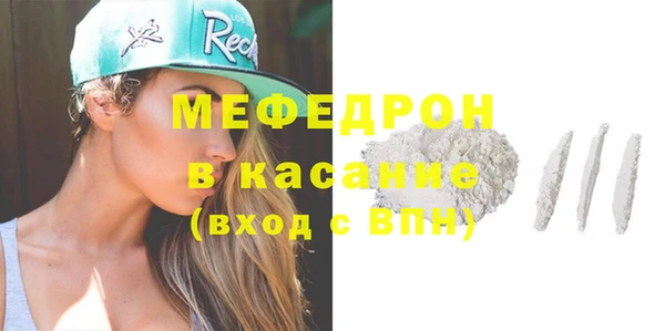 Альфа ПВП Вязьма