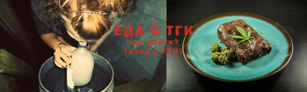 PSILOCYBIN Вяземский