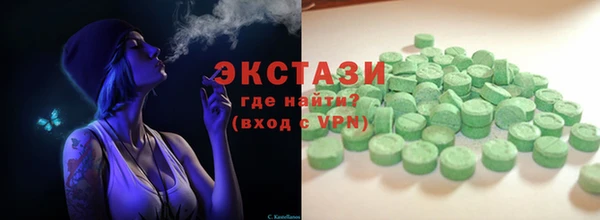 mdpv Вязники