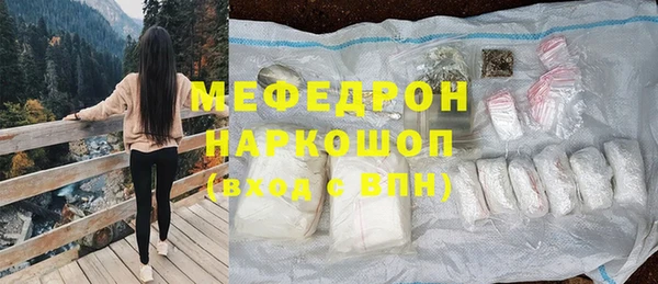 PSILOCYBIN Вяземский