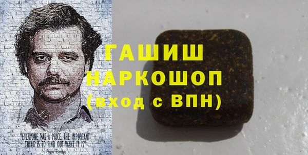 mdpv Вязники