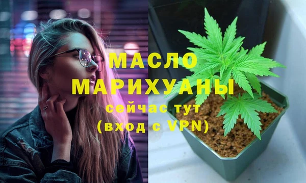 PSILOCYBIN Вяземский