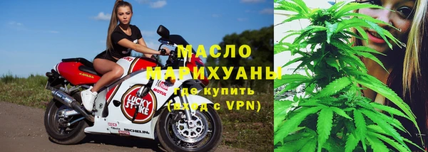 кокаин VHQ Горно-Алтайск