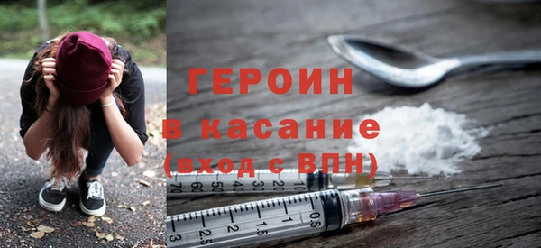 PSILOCYBIN Вяземский