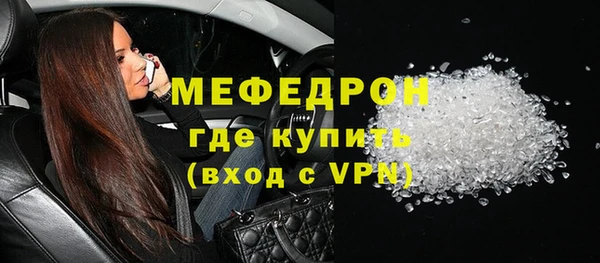 PSILOCYBIN Вяземский
