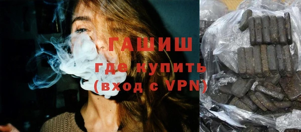 mdpv Вязники