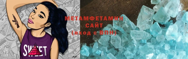 mdpv Вязники