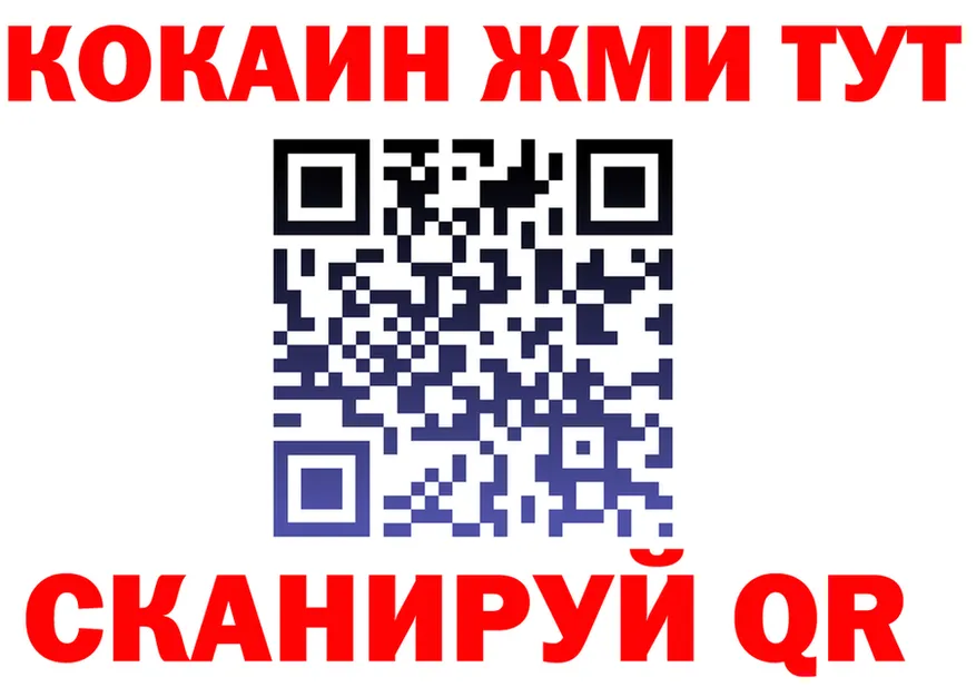 Alfa_PVP СК зеркало площадка MEGA Новокубанск